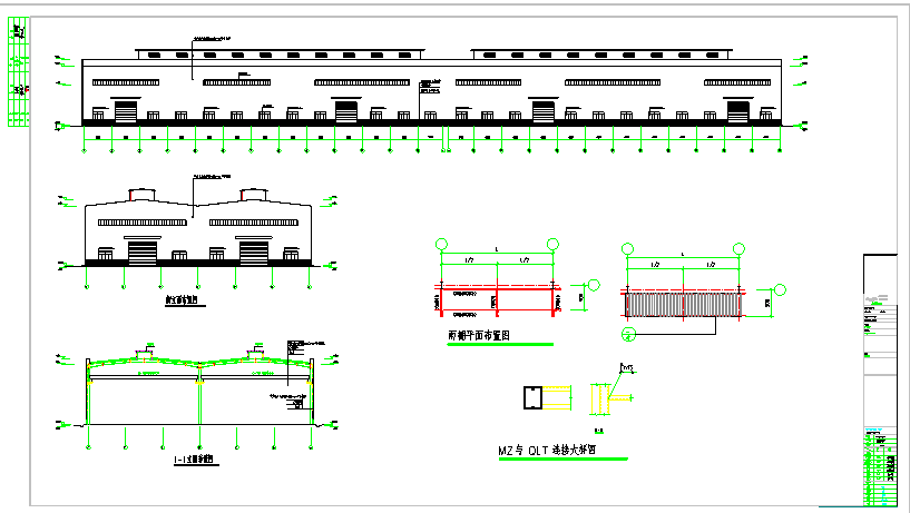 2-1#厂房设计建筑施工图