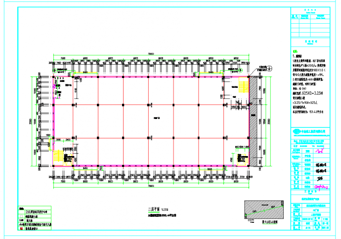 某地建桥先进制造产业园厂房楼建筑施工图CAD图纸_图1