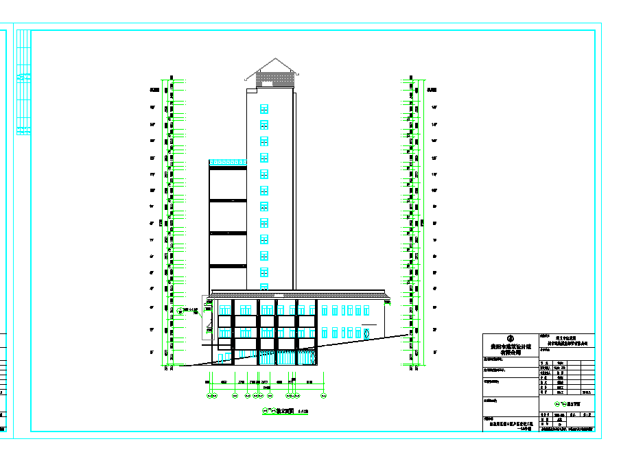 某地多层框架棚户区改造酒店建筑施工图CAD图纸