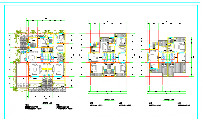 某地重庆江北城地块联排300-3层CAD图纸_图1