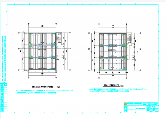 某地北京立体车库工程项目全套施工图CAD图纸_图1
