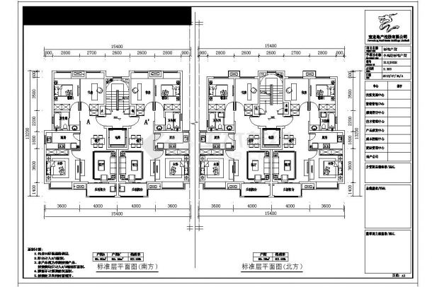 住宅豪宅户型大集合设计CAD图-图二