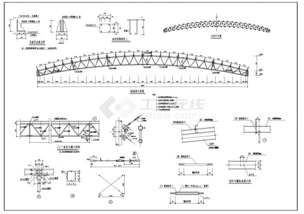 单层钢屋架厂房CAD结构施工图-图一