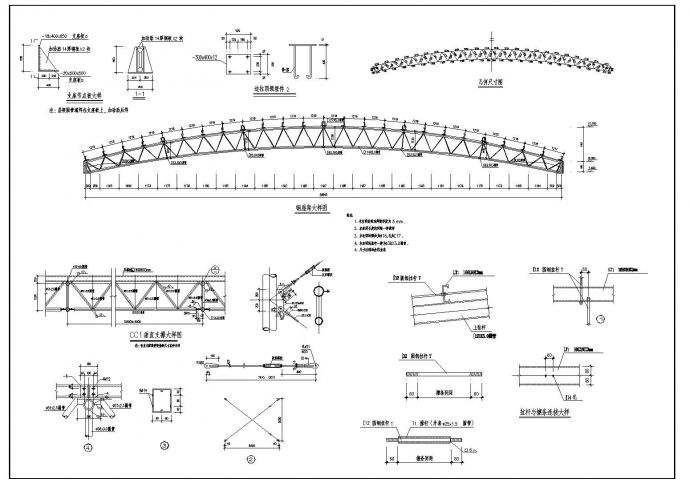单层钢屋架厂房CAD结构施工图_图1