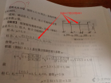 钢结构工程图片1