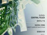 [江苏]中心广场景观方案概念设计图片1