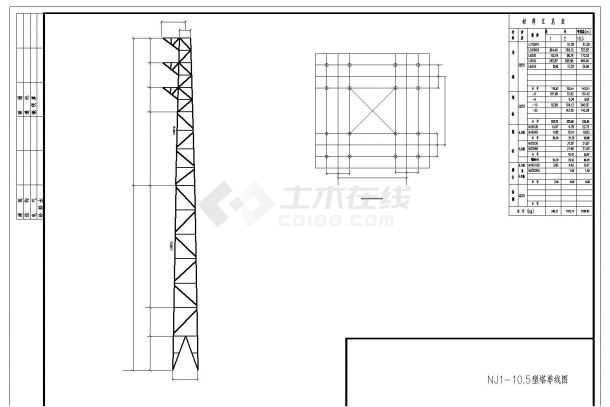 某地区整套铁塔组装设计CAD图纸-图一