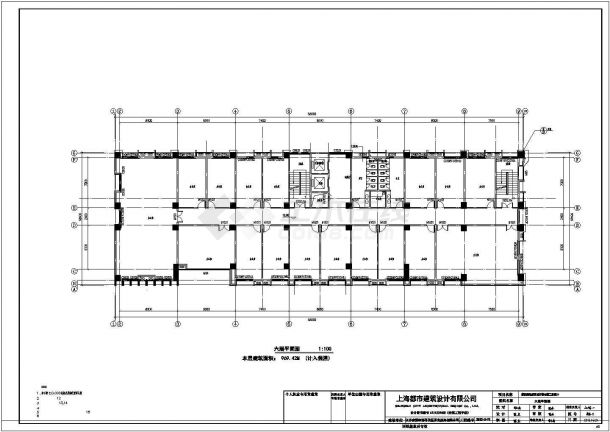某六层框架结构办公楼建筑施工图-图二