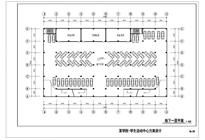 4层13941平米学院学生活动中心建筑方案设计CAD图_图1