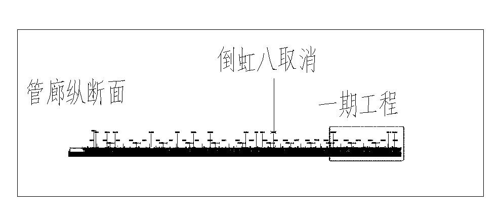 15 海文南路管廊排水工程图纸（二期）20210528