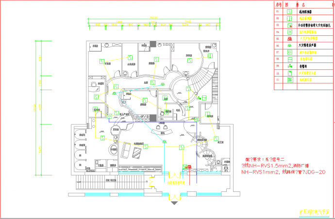 某地某休闲中心消防报警-应急疏散报审图CAD图纸_图1