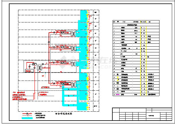 设备控制设计CAD图-图二