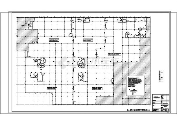 学校框架结构人防地下室结构施工图.-图二