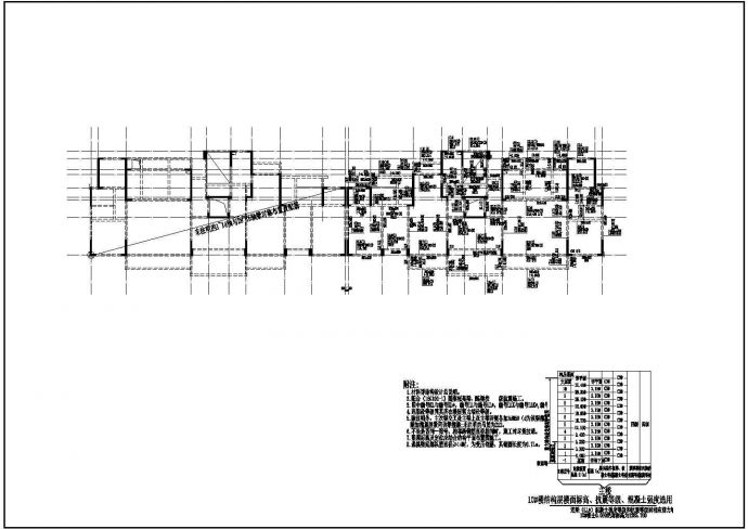 某地区大型高层剪力墙住宅施工CAD图纸_图1