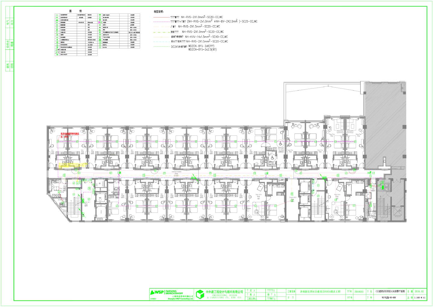 酒店工程电气三层夹层——屋顶层火灾报警平面图CAD