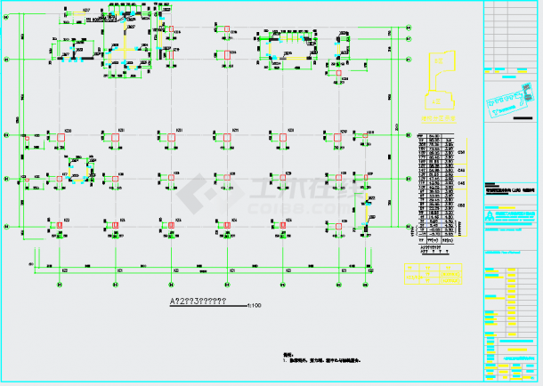 某地佛山20层框架剪力墙结构酒店结构施工图CAD图纸-图一