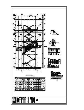 某33层剪力墙结构居住房结构图-图二