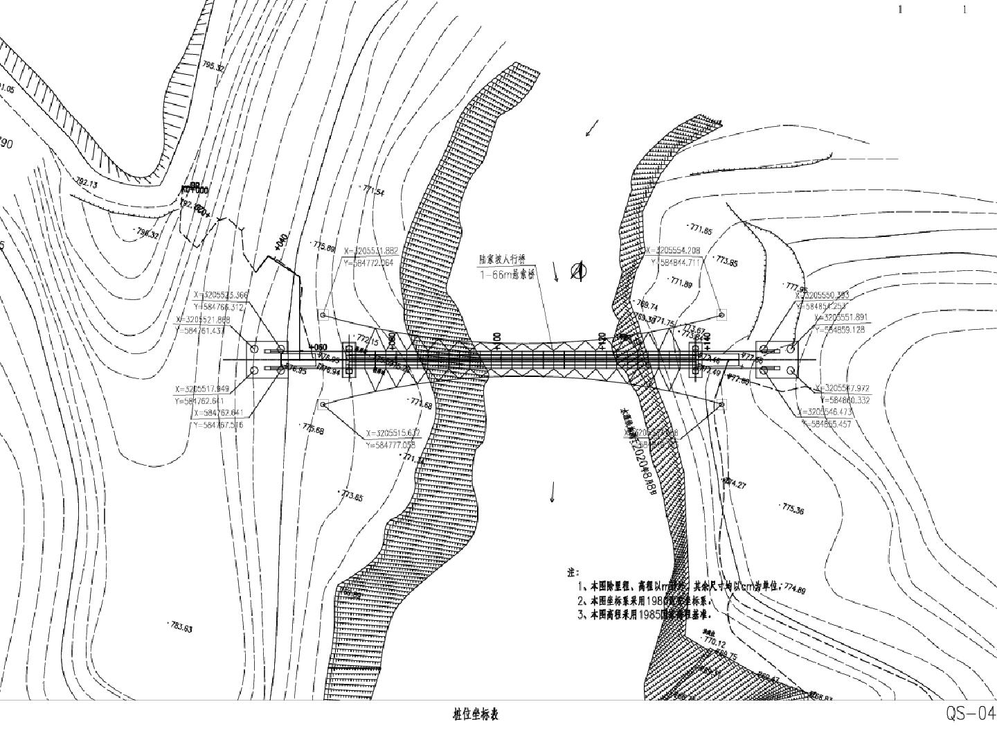 QS-04 桩位坐标表CAD图.dwg
