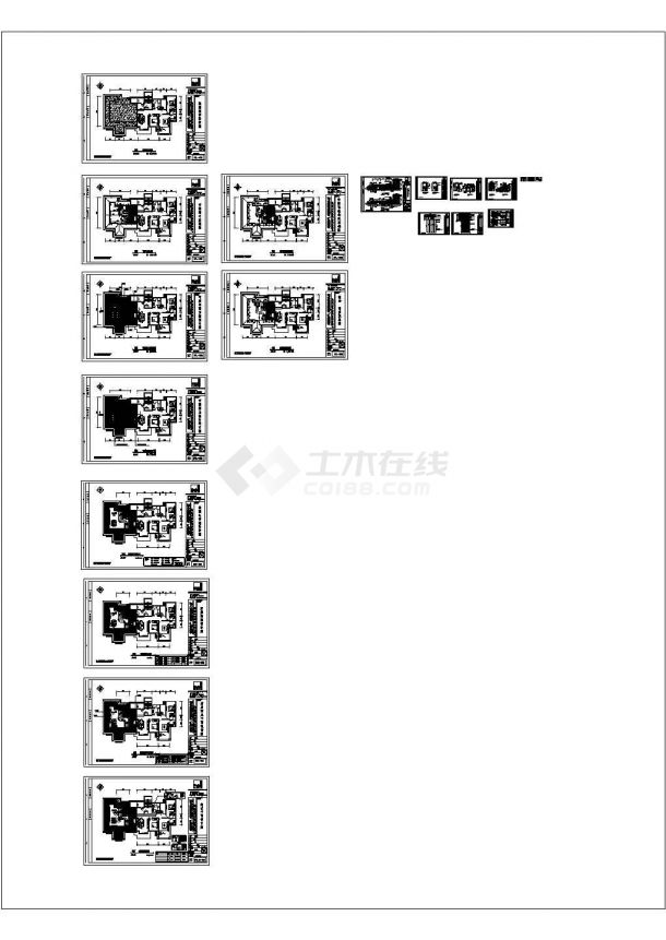 倚能维兰德楼顶样板间最终施工版-图一