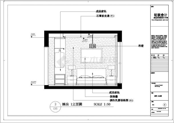  Design drawing of a simple four bedroom and two hall residence in a certain place - Figure 2