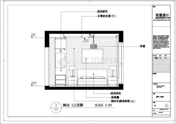 某地简约风四室两厅住宅设计图-图二