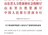 结构资料库图片1
