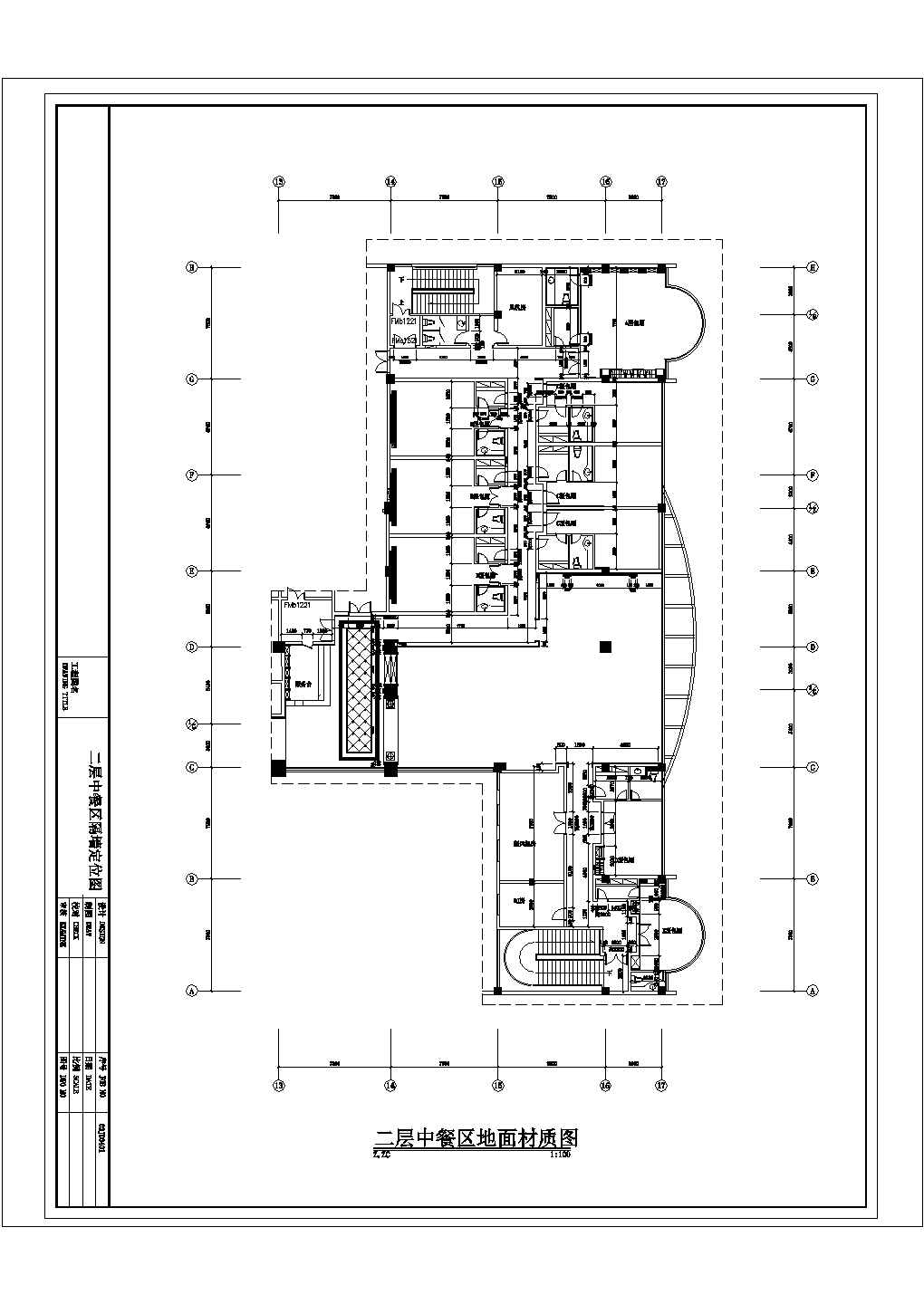 某1000平米中餐厅装饰竣工CAD二层隔墙图之中餐厅设计图