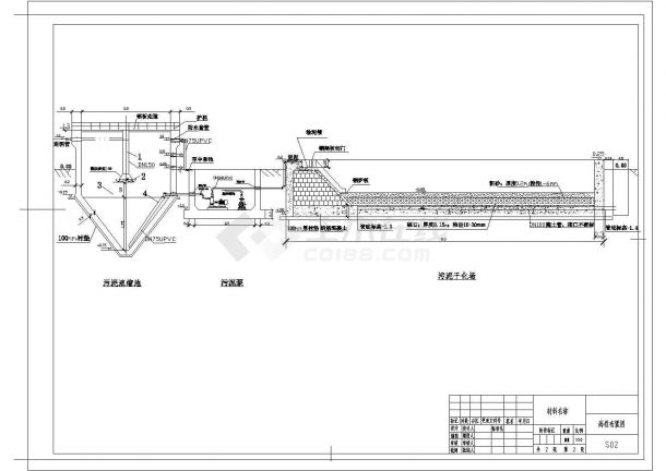 某污泥干化场施工CAD设计详细完整构造图-图二