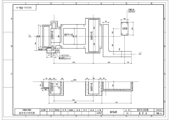 某锅炉房施工CAD完整节点剖面图纸_图1