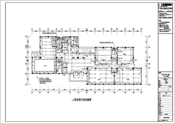 某五层公寓楼装饰配电设计cad全套施工图纸（甲级院设计）-图二
