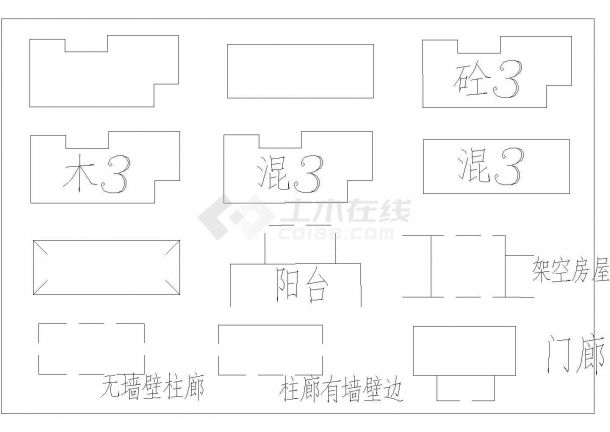 建筑设计中常用cad建筑图标集锦（甲级院设计）-图一