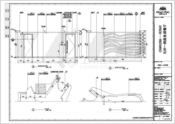 洞庭鱼谣餐饮会所室内豪华装修设计cad全套施工图（含PPT设计方案，含效果图）-图二