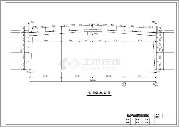 某单层轻型钢结构工业厂房设计cad结构施工详图（甲级院设计）-图二