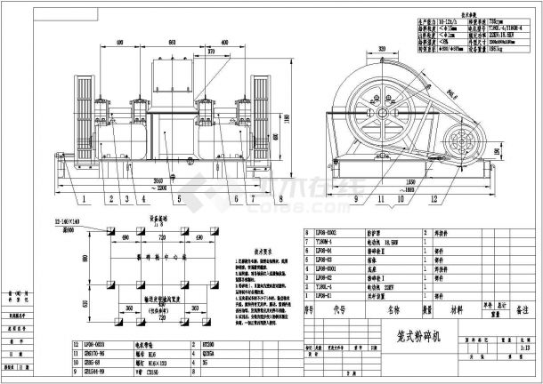 典型笼式粉碎机设计CAD机械总装图纸（含技术要求）-图一