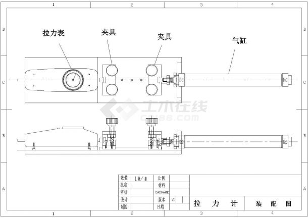 典型拉力机设计CAD机械总装配图纸（甲级院设计）-图一