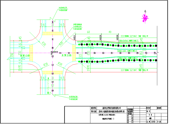 某地某市良乡高教园区城市道路及给排水管网工程CAD图纸_图1