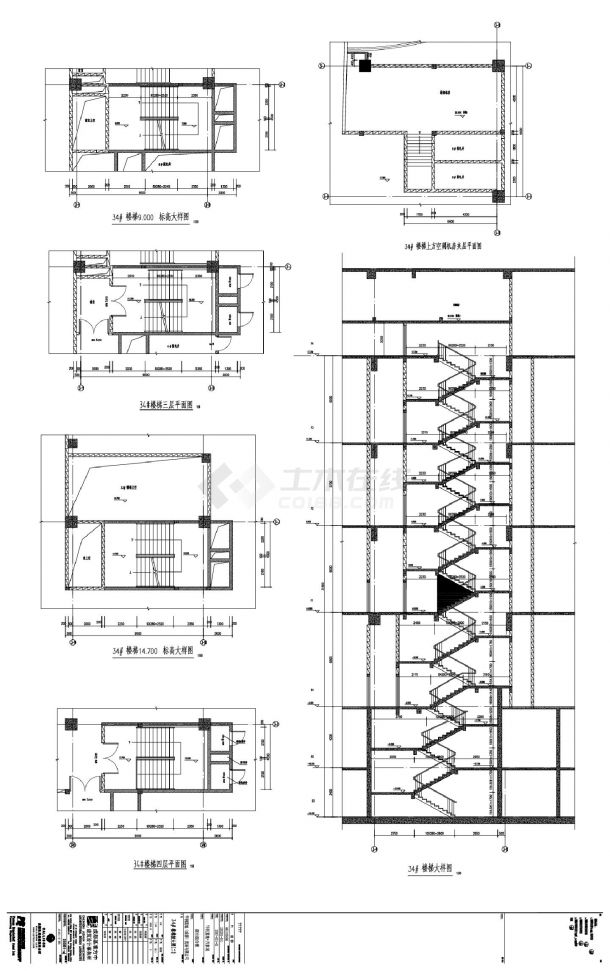 华润置地·万象城商业综合楼楼梯放大图CAD图.dwg-图一