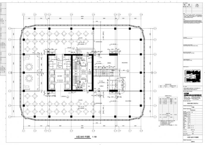 卓越·皇岗世纪中心2号楼建施016平面CAD图.DWG_图1