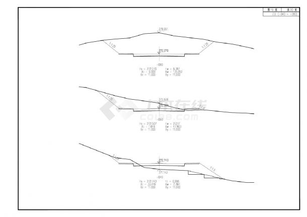 LS-09 路基设计图纸-图二
