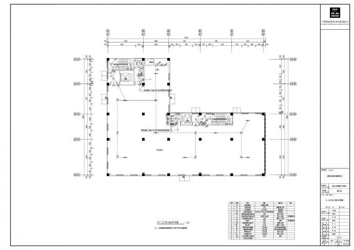 新兴工业园标准厂房项目E-A1,3型厂房电力照明CAD图.dwg_图1
