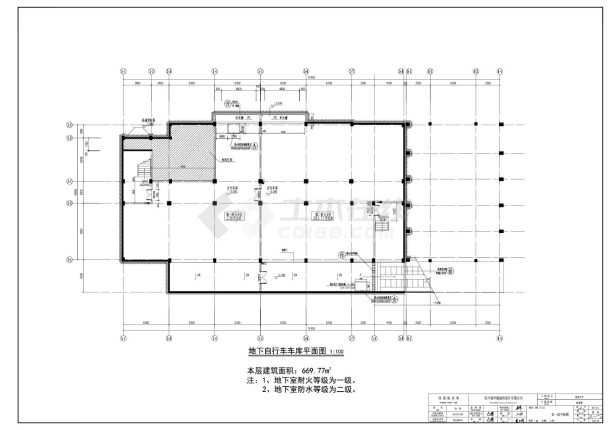 迎春小学综合楼建筑施工CAD图.dwg-图二