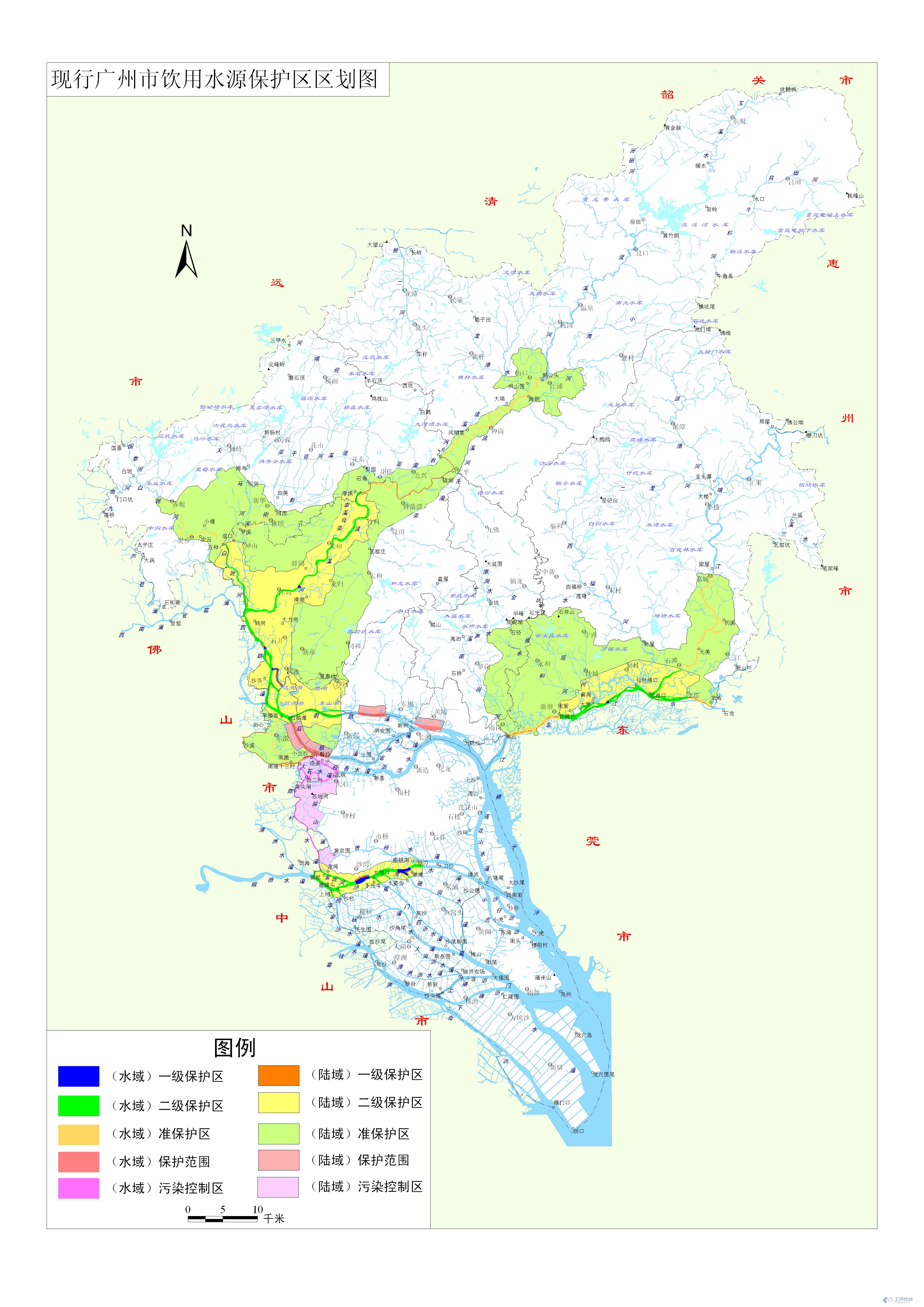 广州市饮用水源保护区区划图.jpg