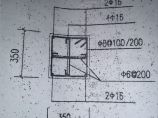 建筑施工图片1