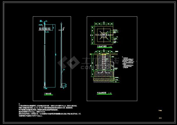 未来社区创建项目提升改造工程 景观-图一