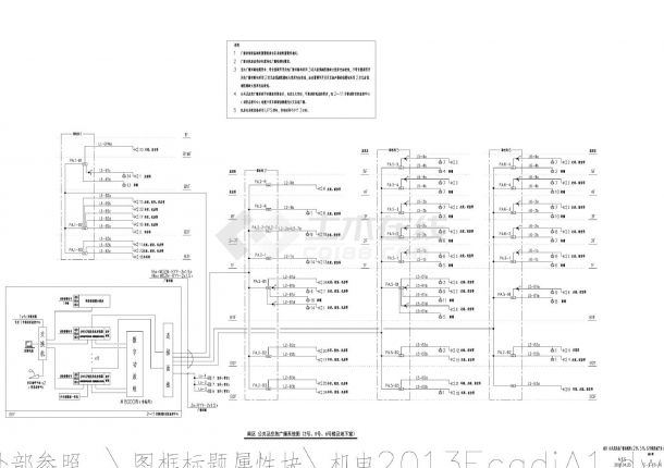 E-2-15-16 南区公共及应急广播系统图（2号 5号 6号楼及地下室）CAD图.dwg-图一