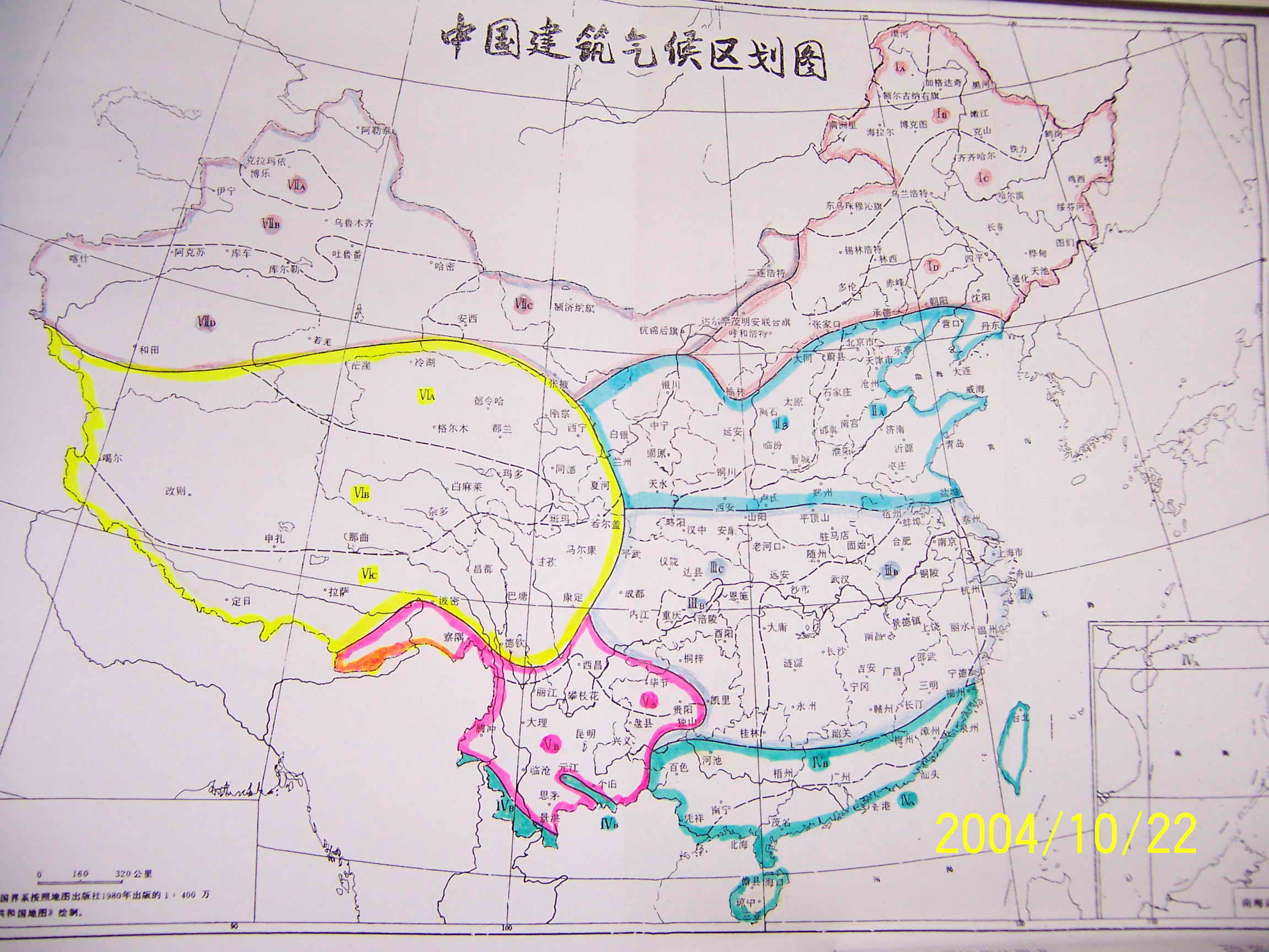 中国气候区域划分图示