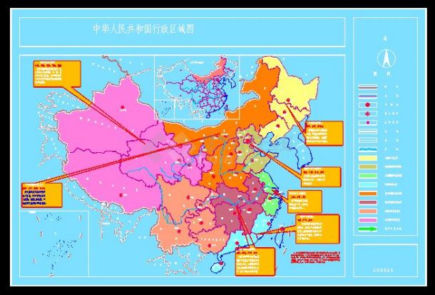 中国行政区划图(中国地图CAD版）-图一