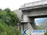 桥梁工程图片1