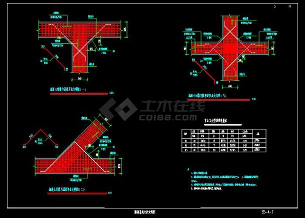 隧道基坑支护大样图及灌注桩配筋图-图二