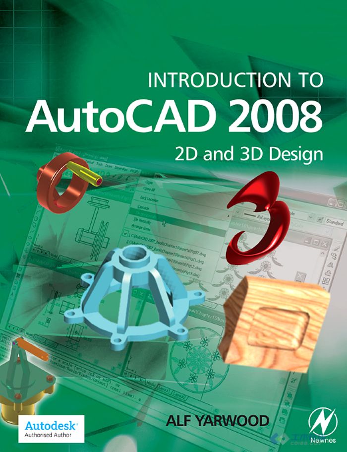 AutoCAD2008二维与三维设计概述.jpg